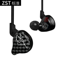 Load image into Gallery viewer, KZ ZST Pro Armature Dual Driver Earphone Detachable Cable Noise Cancelling Sport Headset With Mic for kz ZS4 AS10 C10 TRN